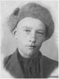 Аверин Николай Иванович