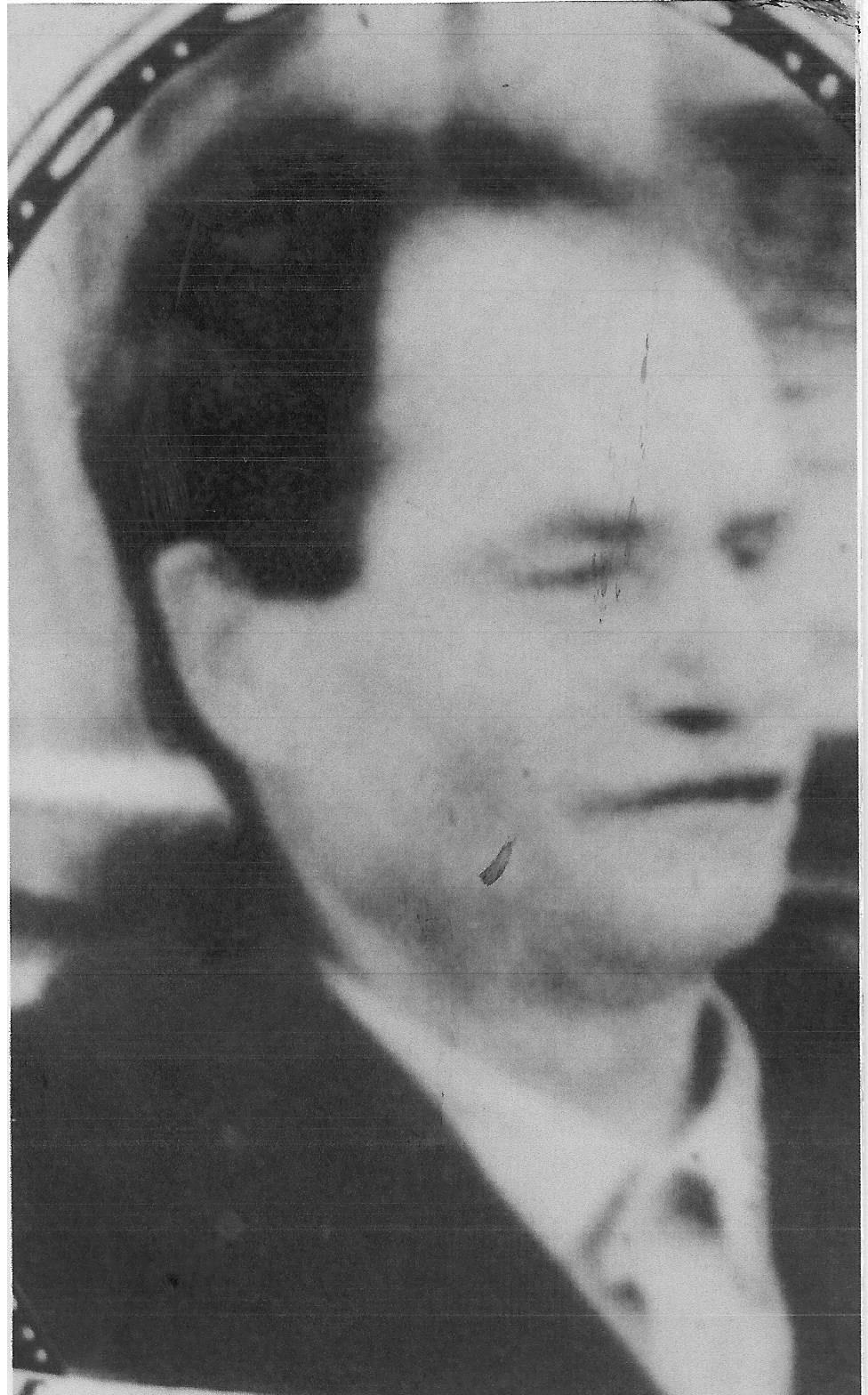 Григорьев Михаил Егорович