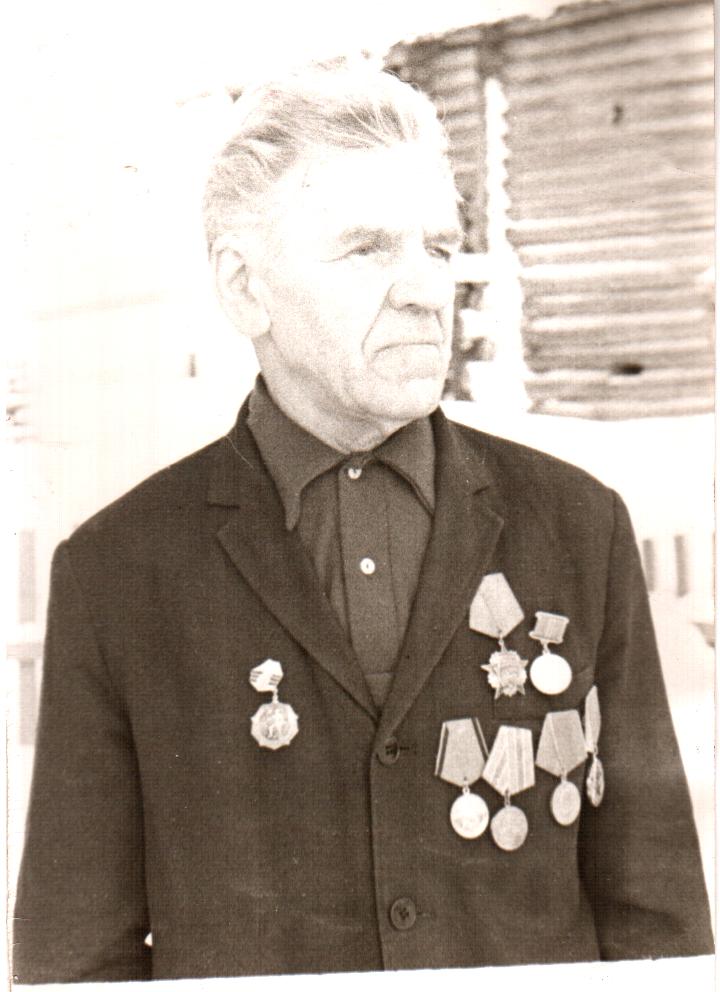 Губин Павел Гаврилович