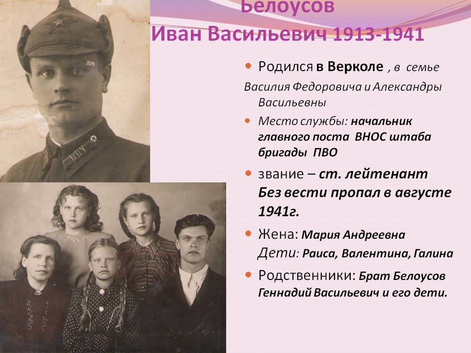/upload/iblock/0fb/0fb127b85db46dfd34f545336cbf48f5.jpg