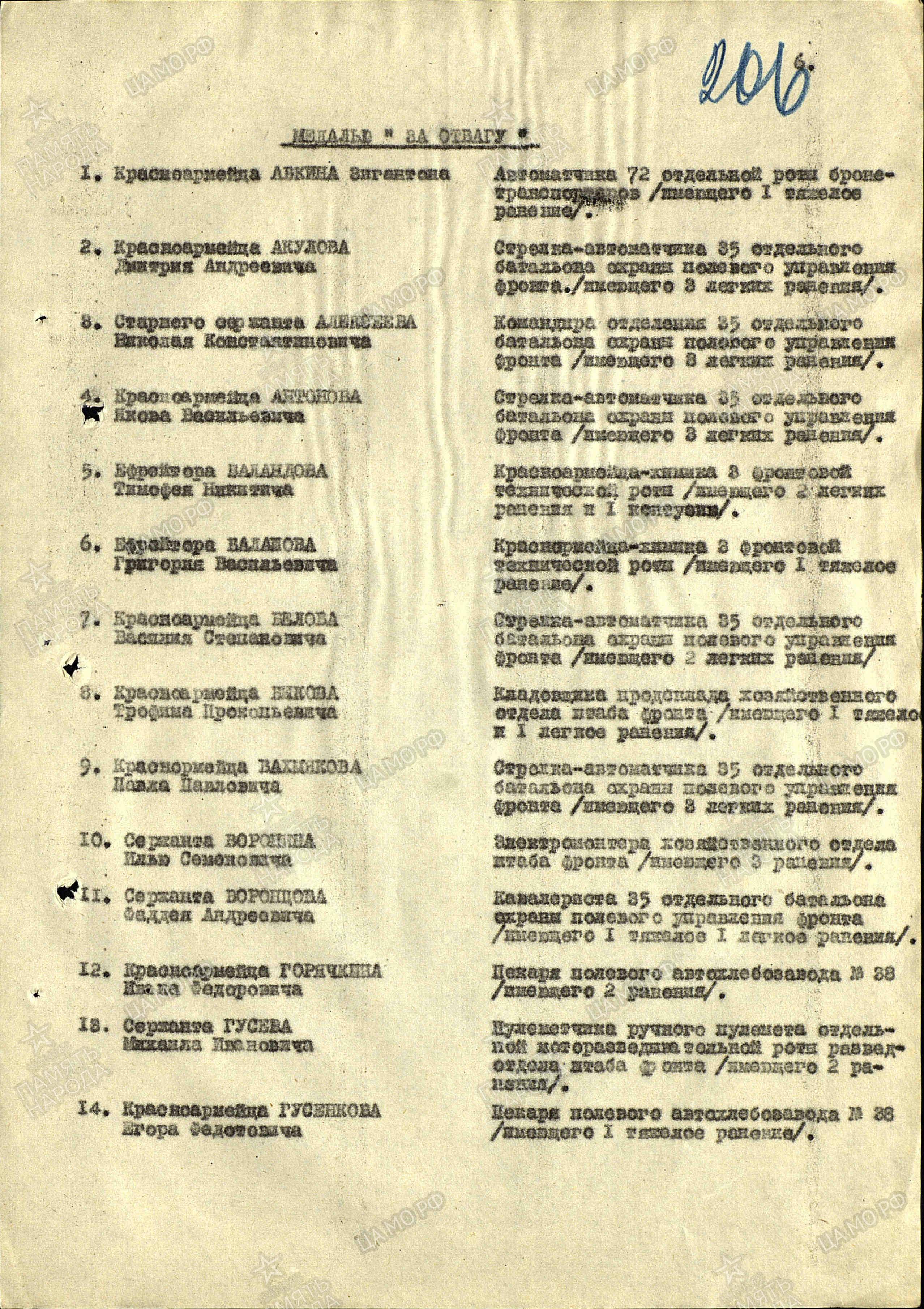 /upload/iblock/1a1/1a127a688db293991b539c23bdabc310.jpg
