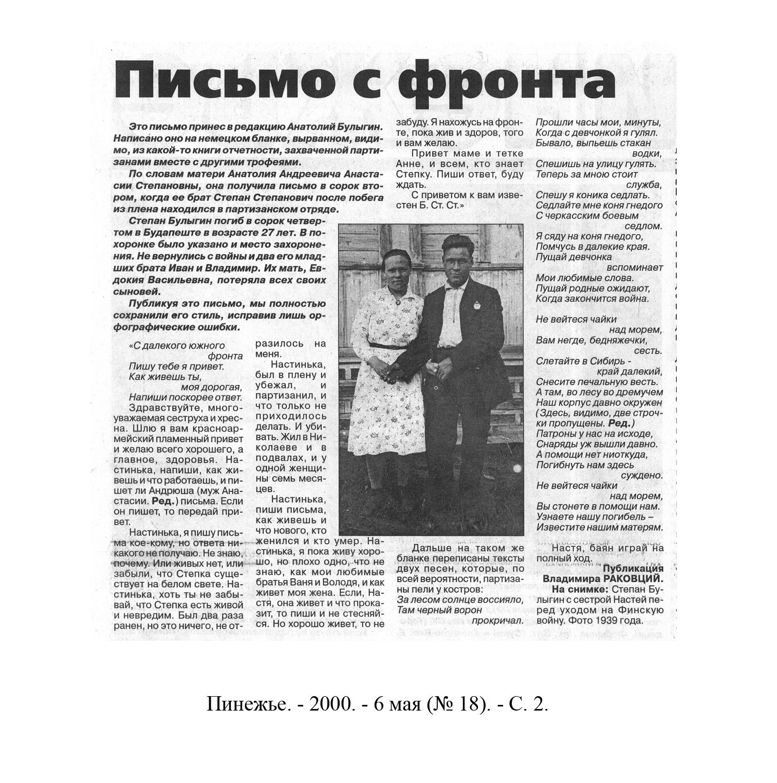 /upload/iblock/20b/20bc8b86c6c6e506ddd1a0d854838736.jpg