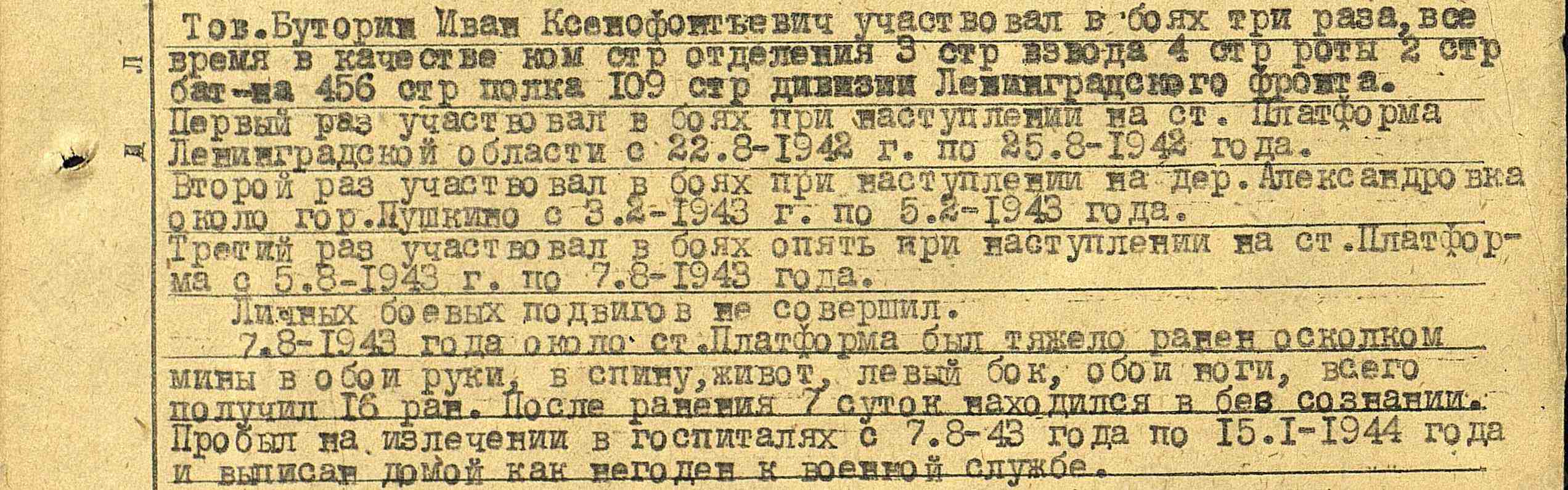 /upload/iblock/20e/20e68555863ee9fe2a27480059312725.jpg