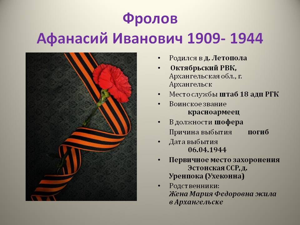 /upload/iblock/263/263d015680195f1702c629794c3ab373.jpg
