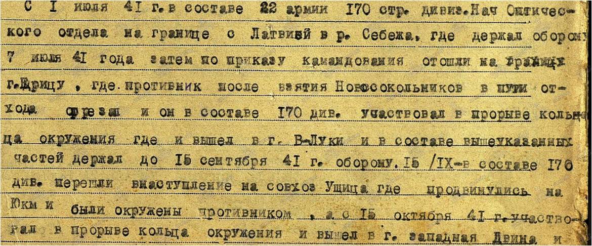 /upload/iblock/330/330cb36dc1d822ae53ec2ce96293ddf0.jpg