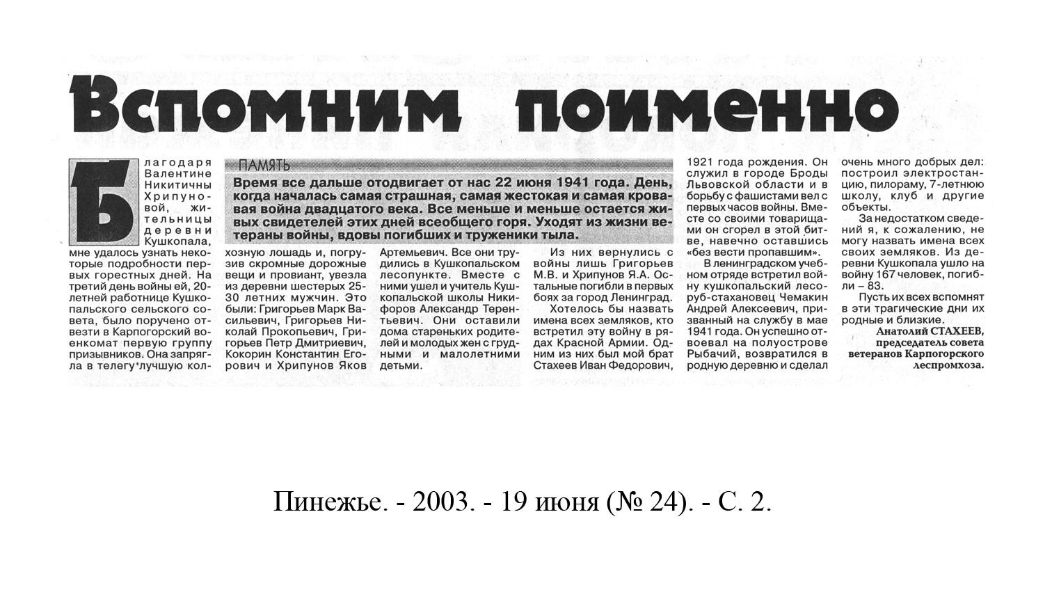 /upload/iblock/394/394645dd0b63256ccc6de4d3dc04ecd5.jpg