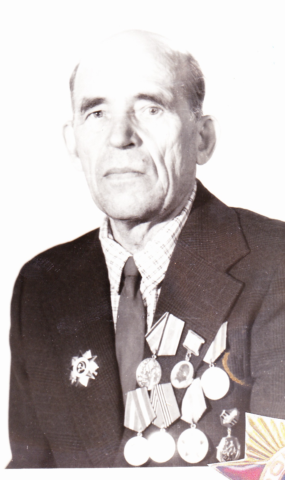 Тюряпин Игнатий Акимович