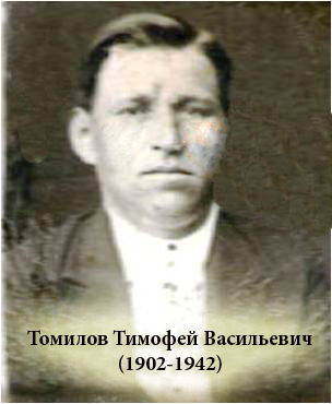 /upload/iblock/3ec/3ec28c88703e1a1825e63542eea0f158.jpg
