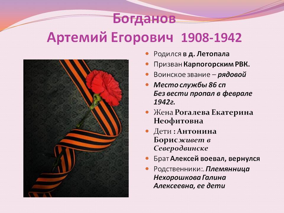 /upload/iblock/433/4336e78075d3ebdb4761e7d71b911f99.jpg