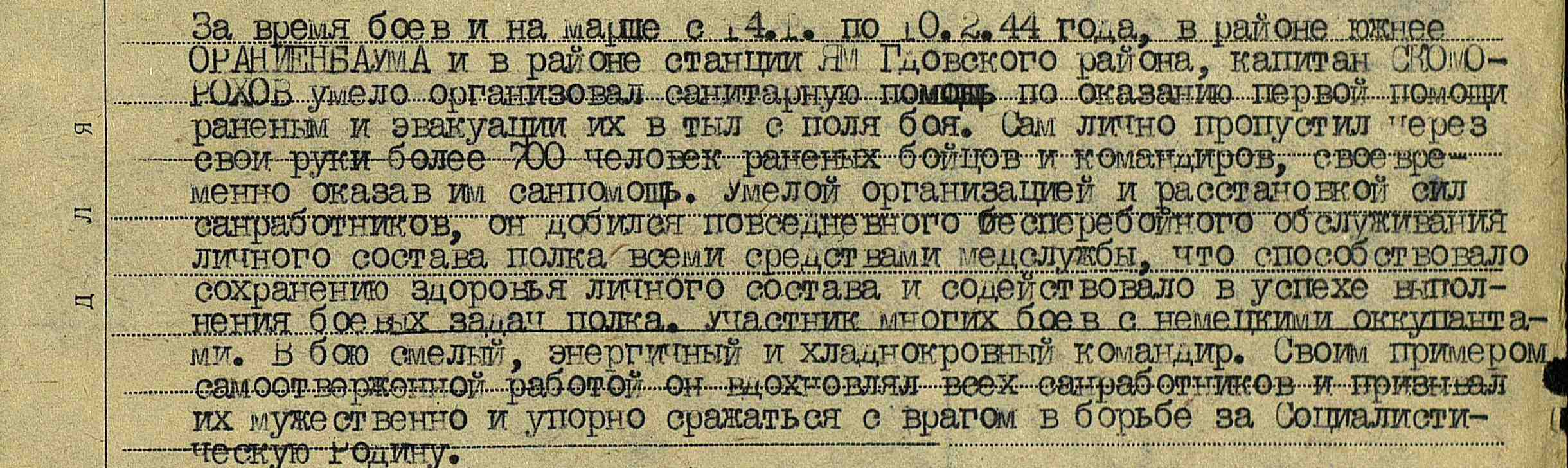 /upload/iblock/4ca/4ca64985c5a25c166f6e8338f4446bb7.jpg