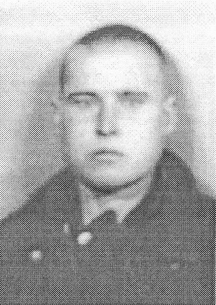 Дурынин Иван Иванович