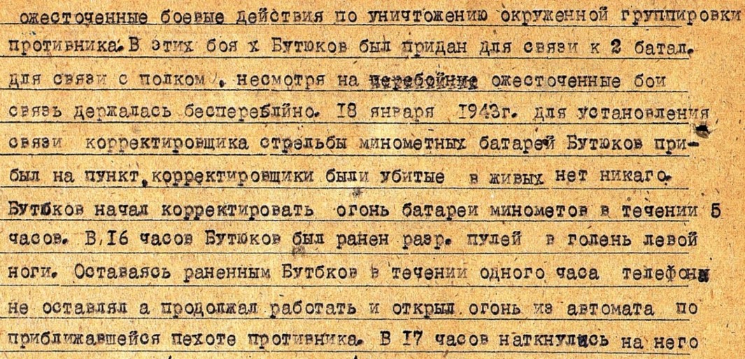 /upload/iblock/6e8/6e8dd426f285208919c5e749375847c4.jpg