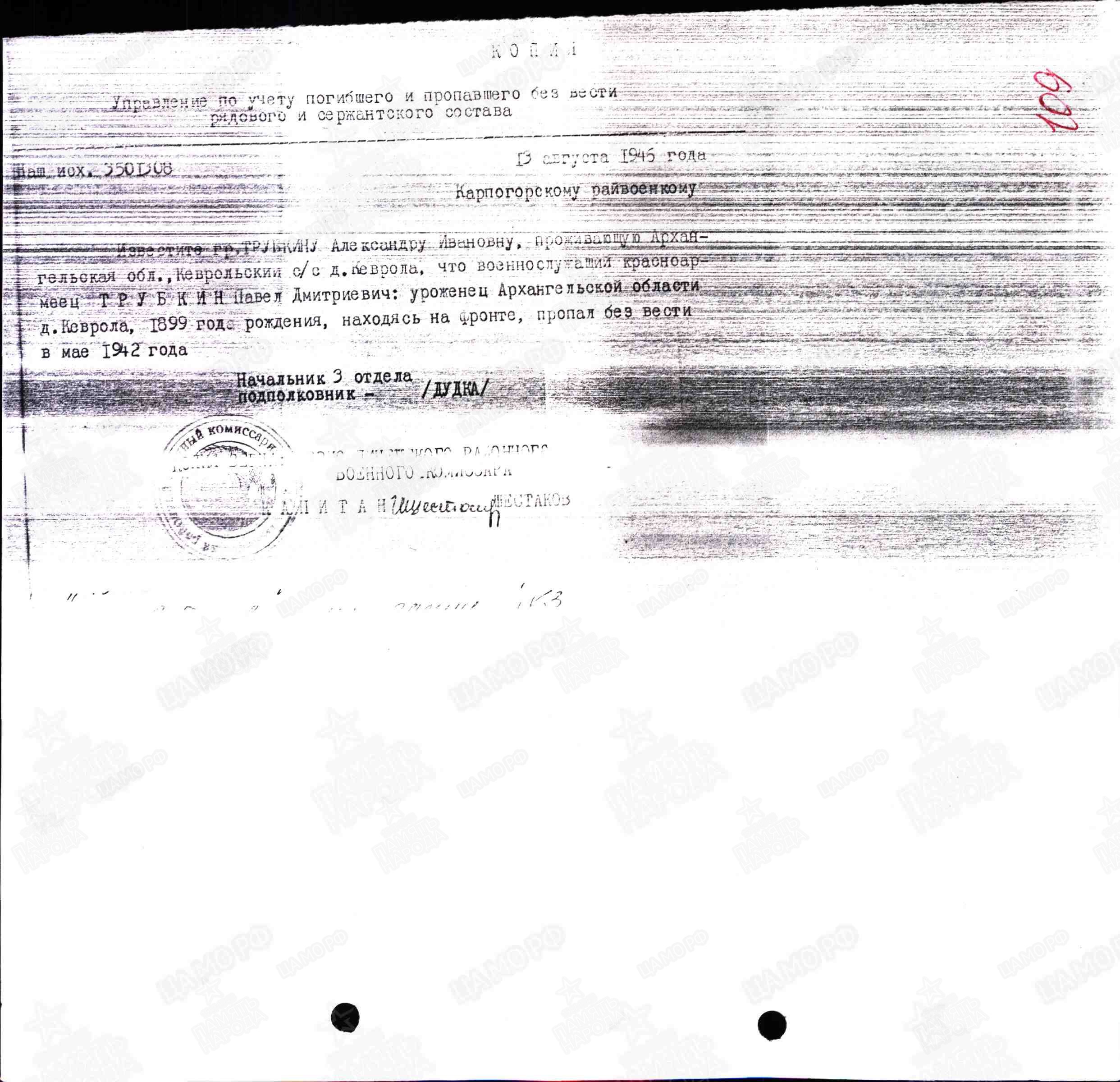 /upload/iblock/6ef/6efcda5e2062be4d4fee25d1172c5587.jpg