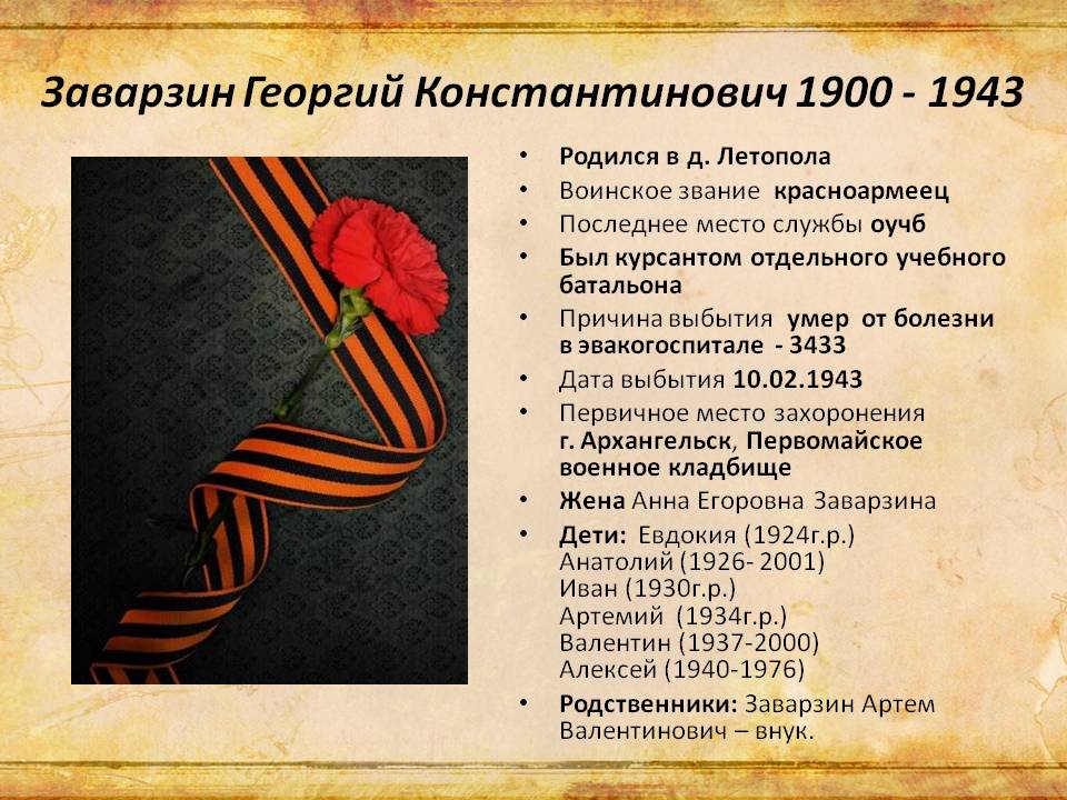 /upload/iblock/6f2/6f274fbfdc06217f2a72fdff1741e57b.jpg