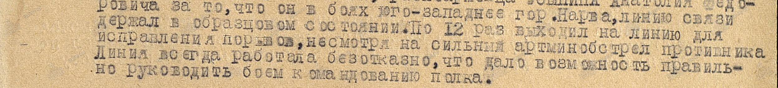 /upload/iblock/759/75975cb7ea90b08b7b4b9cfbace05665.jpg