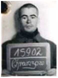 Хромцов Федор Иосифович