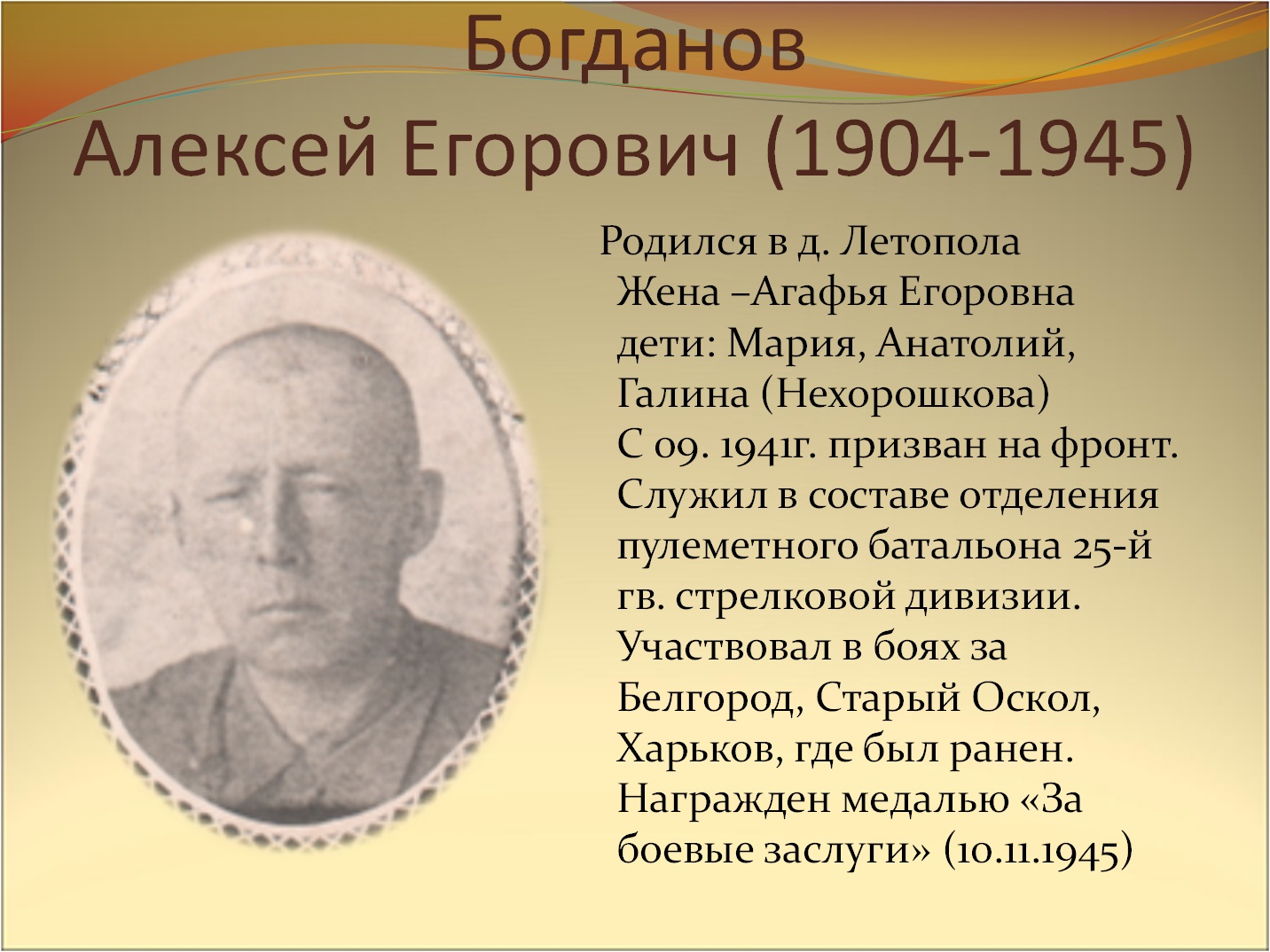 /upload/iblock/90e/90e7a614b70e8ad4f6f19cb87ab958f5.jpg