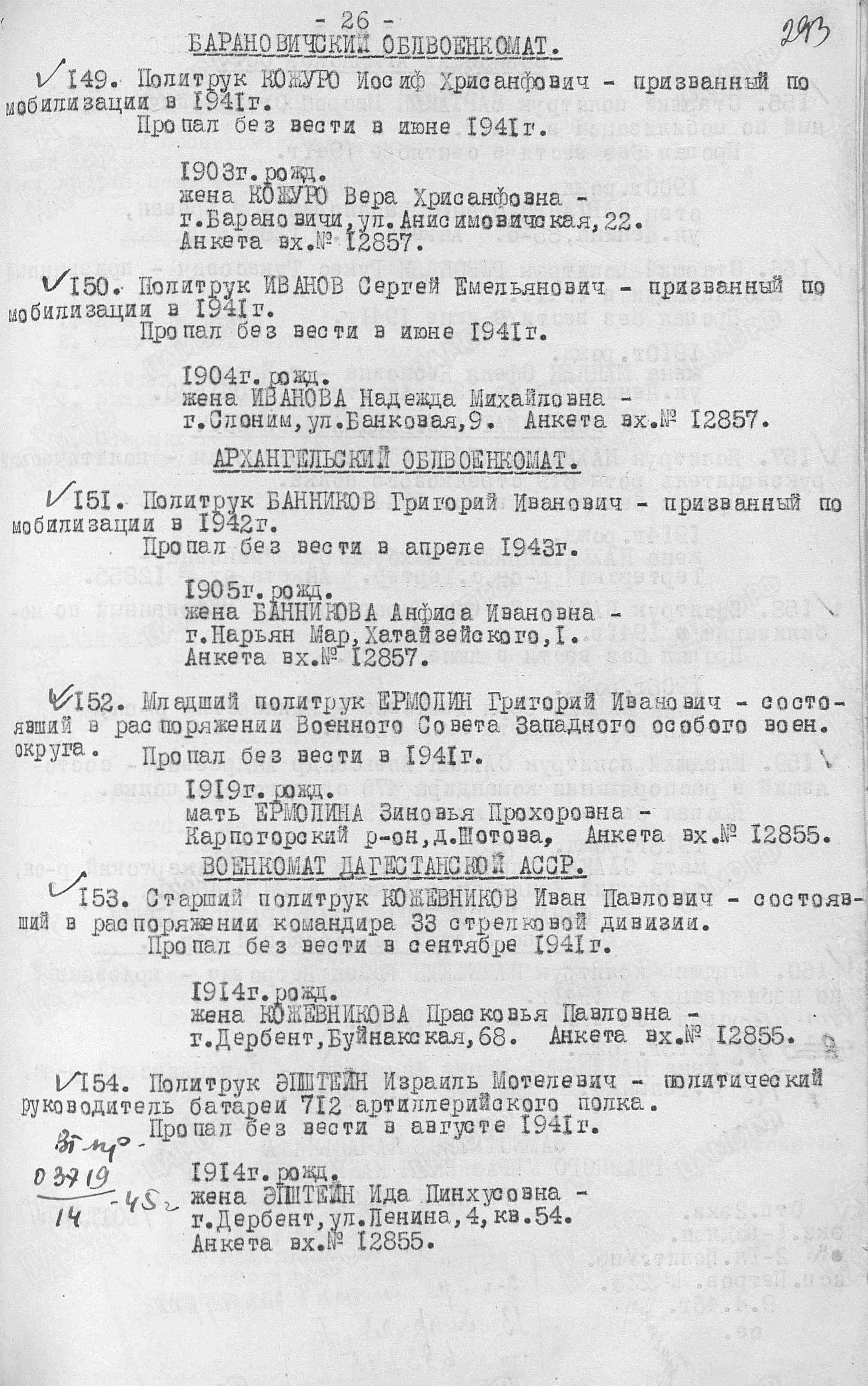 /upload/iblock/9c6/9c6260e2476b10c2710bc28c0bf8236a.jpg