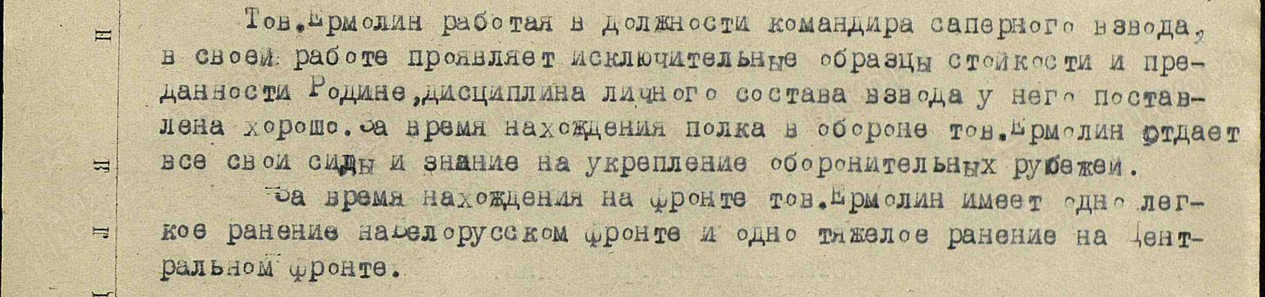 /upload/iblock/9d0/9d05f73641a6fb3557b37cb8aa02a567.jpg