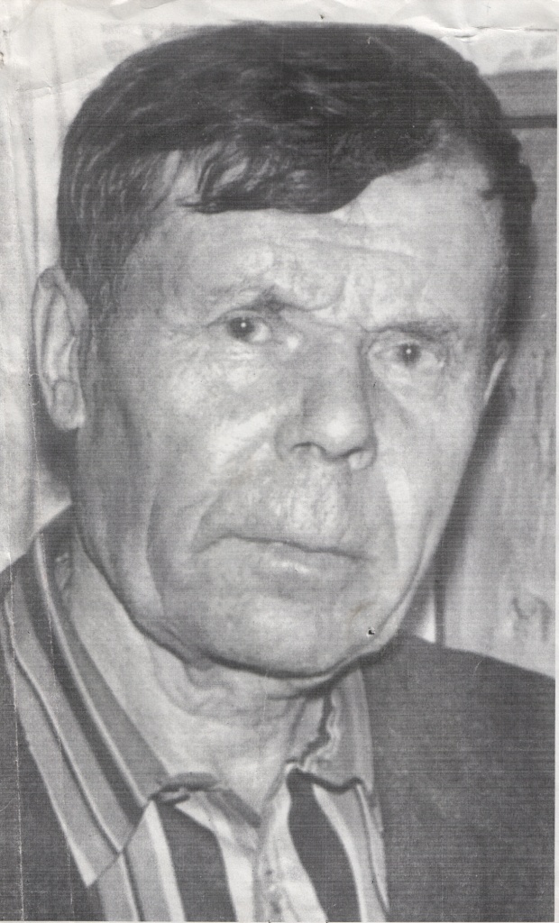 Арсентьев Александр Дмитриевич