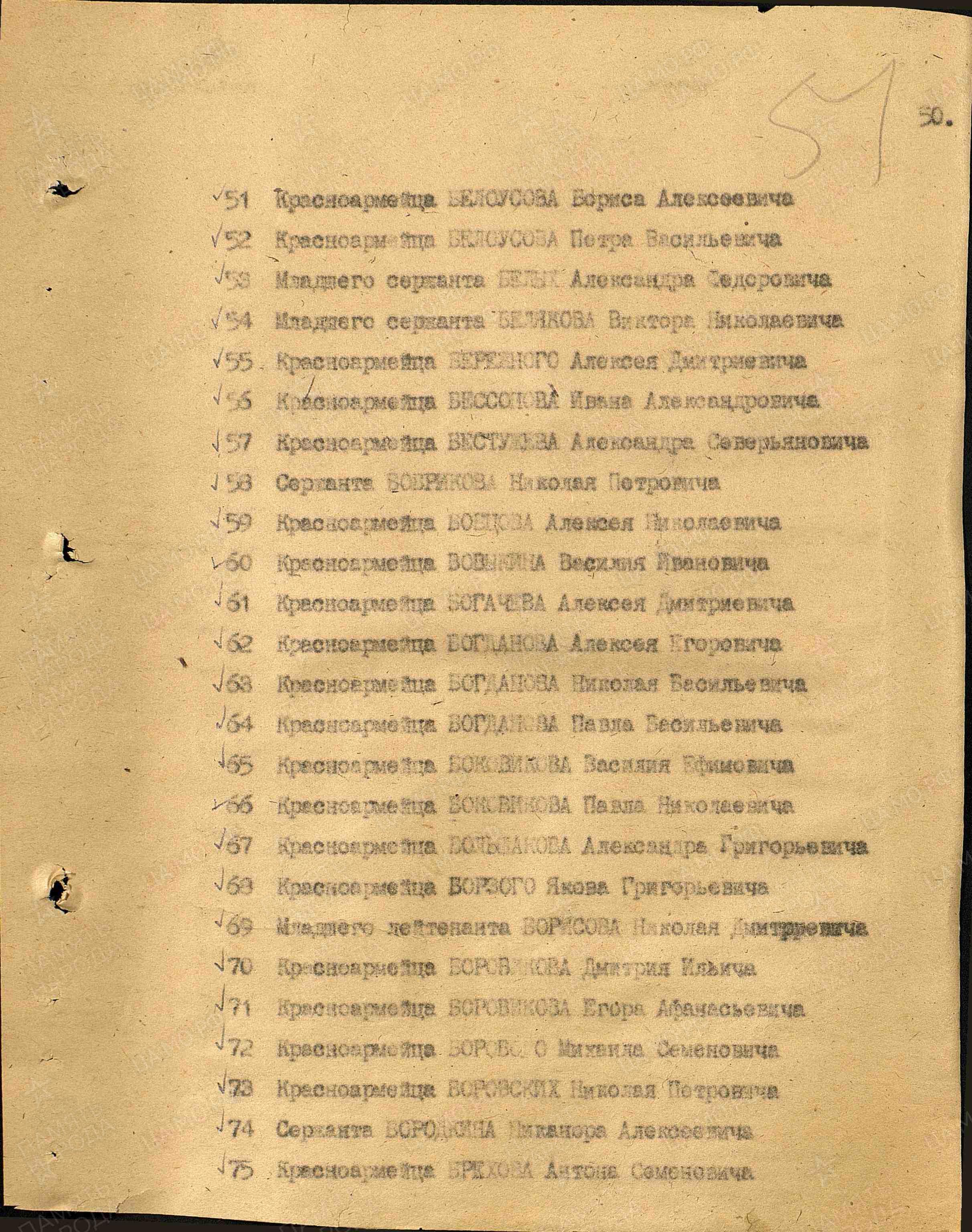 /upload/iblock/aba/aba50cef73ce98457d7686c160ca755a.jpg