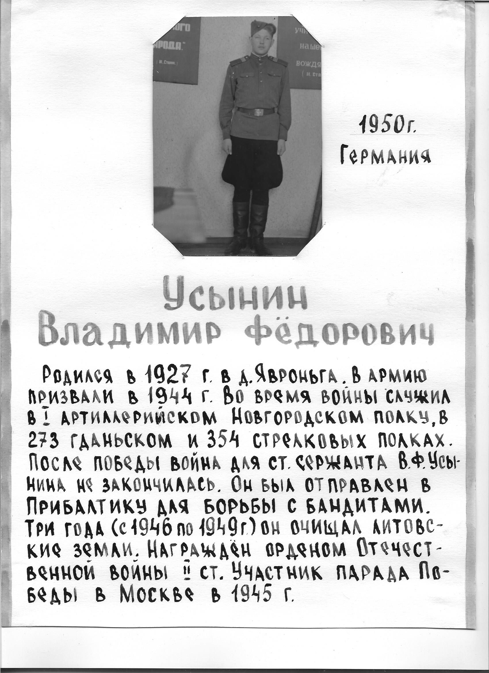 /upload/iblock/adf/adf6a318ad12c08df4d2b65702cbff49.jpg