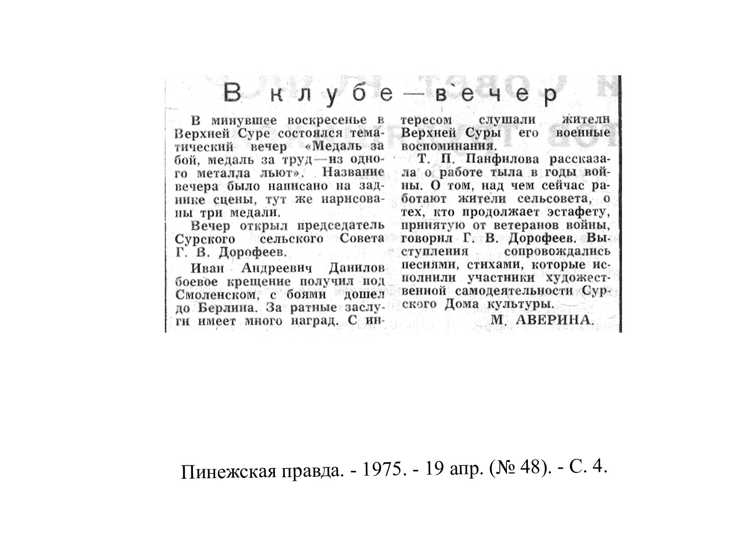 /upload/iblock/b5c/b5c0f468883508678fbb77ffcce83cfb.jpg
