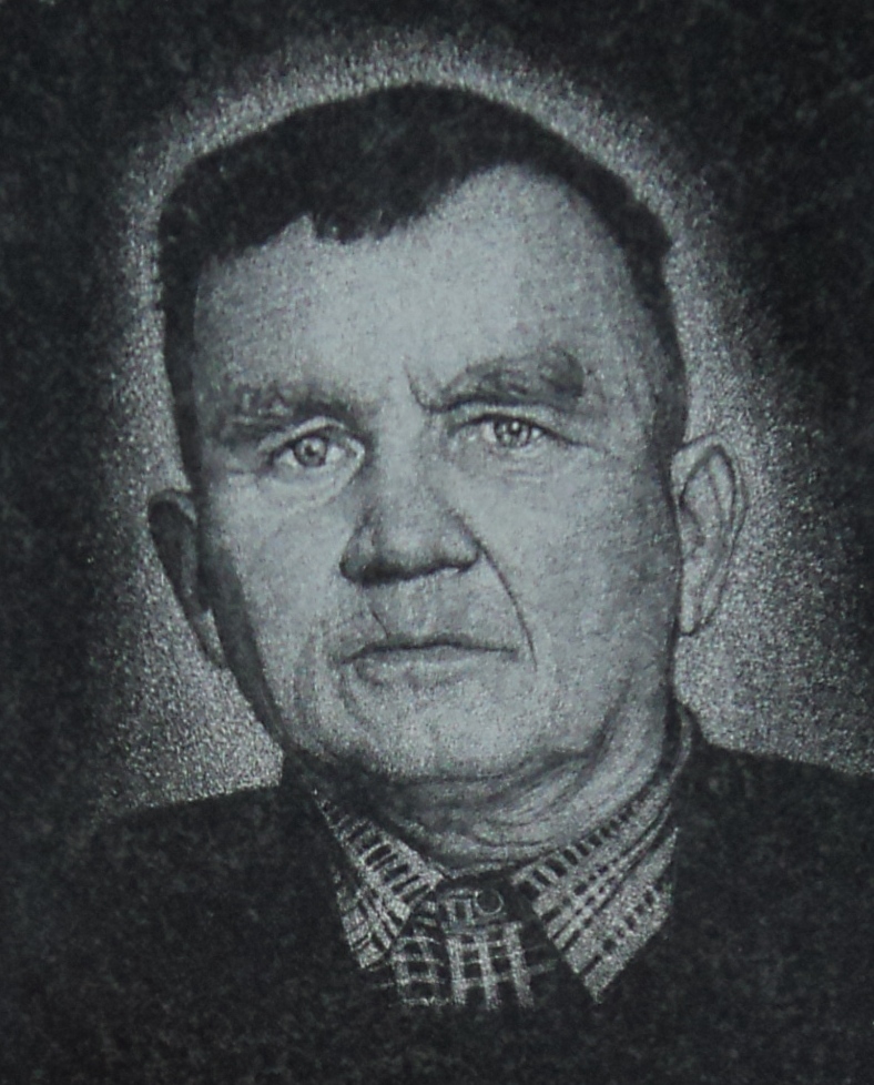 Галашев Василий Иоасафович