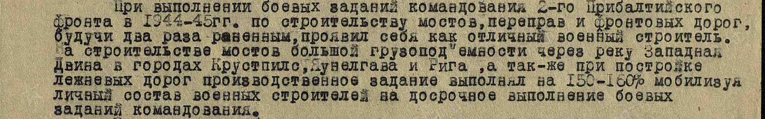 /upload/iblock/c88/c88bd7bc8c32e811d8081b943afccf60.jpg