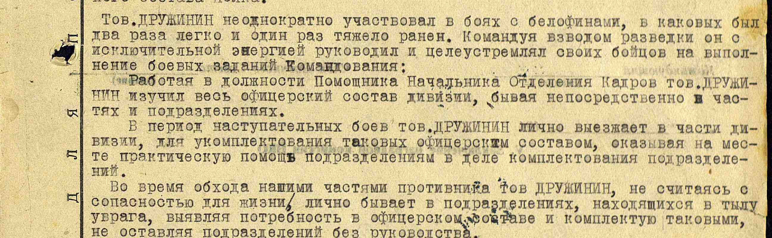 /upload/iblock/cdb/cdb3db5d55bc34438f80f52ce7c1f9e0.jpg