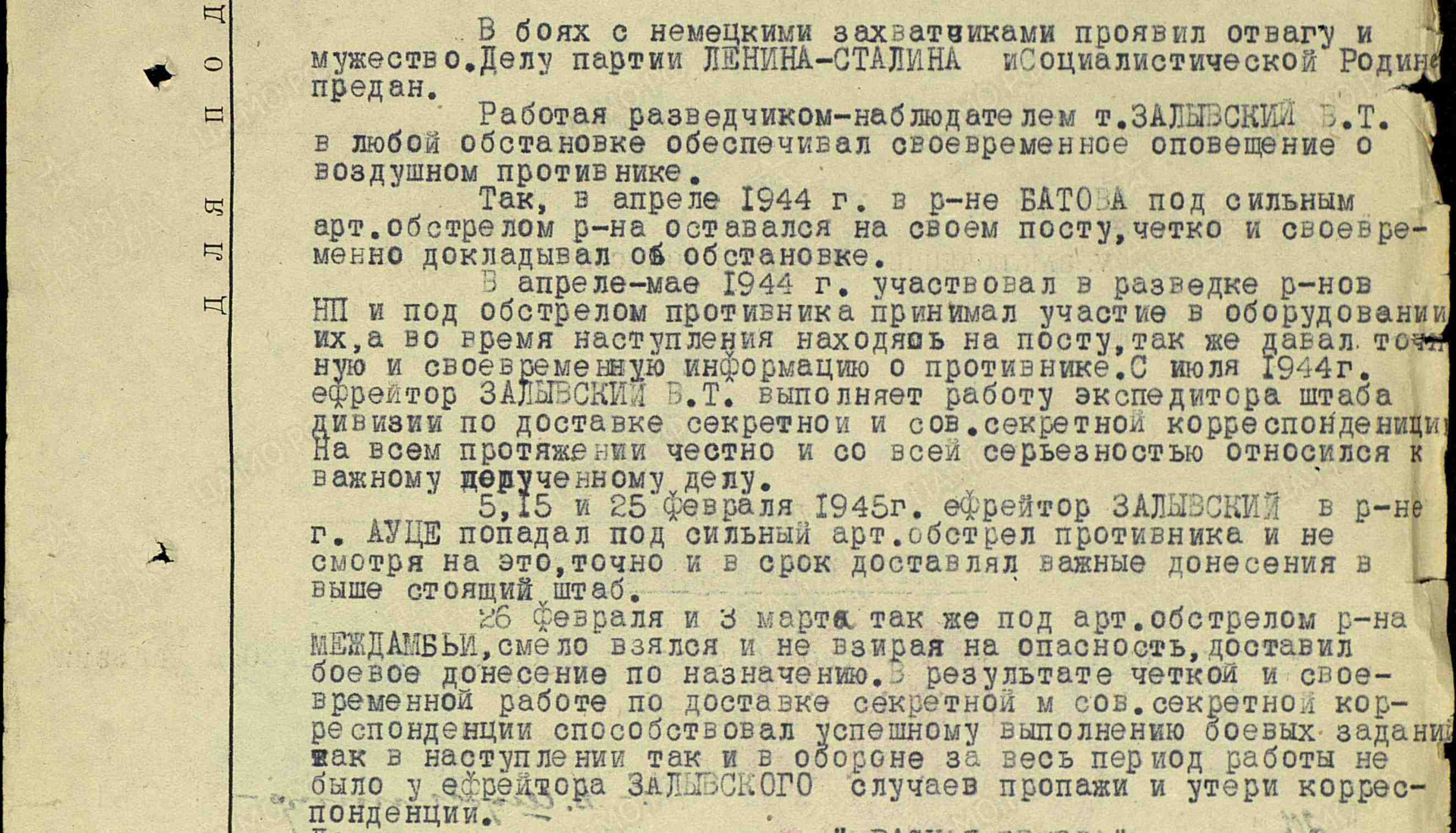 /upload/iblock/d1d/d1ddeb16449f51715ad38a527524c449.jpg