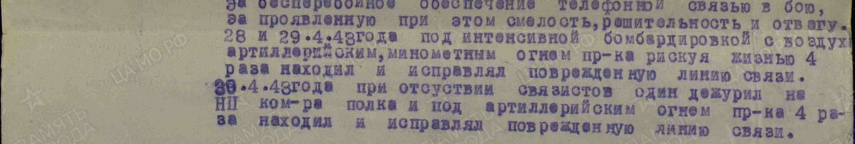 /upload/iblock/d29/d296fa313d2d42813c5ef72d10dea39a.jpg