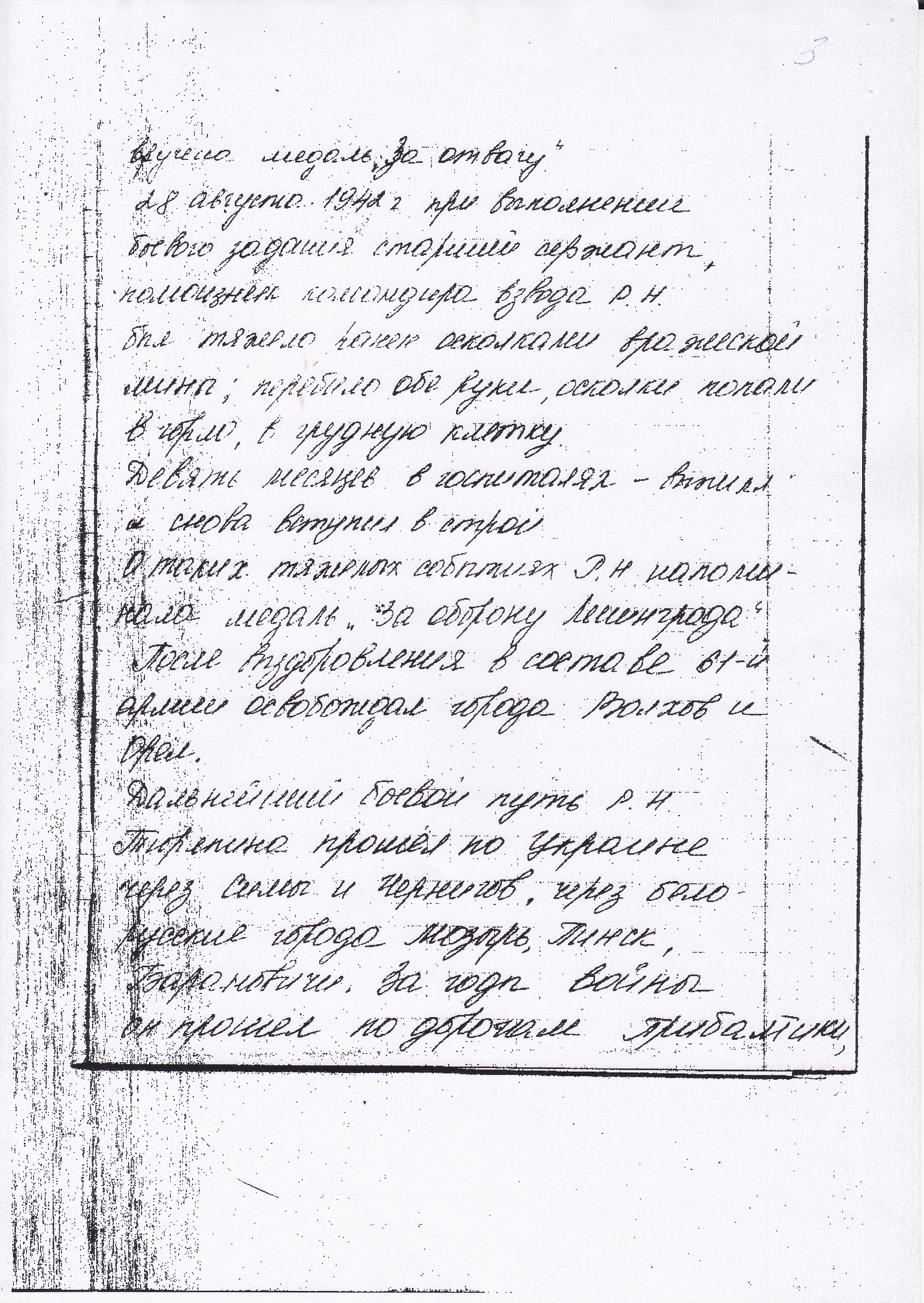 /upload/iblock/d3a/d3ad911034b6af188c1b4f68a76602f0.jpg
