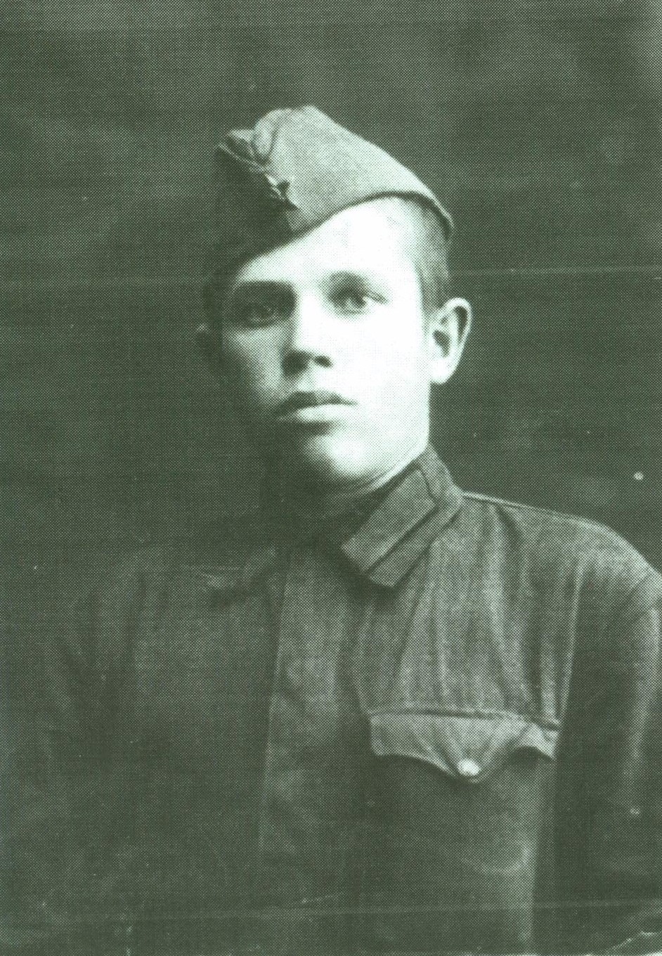 Брюшинин Александр Кириллович