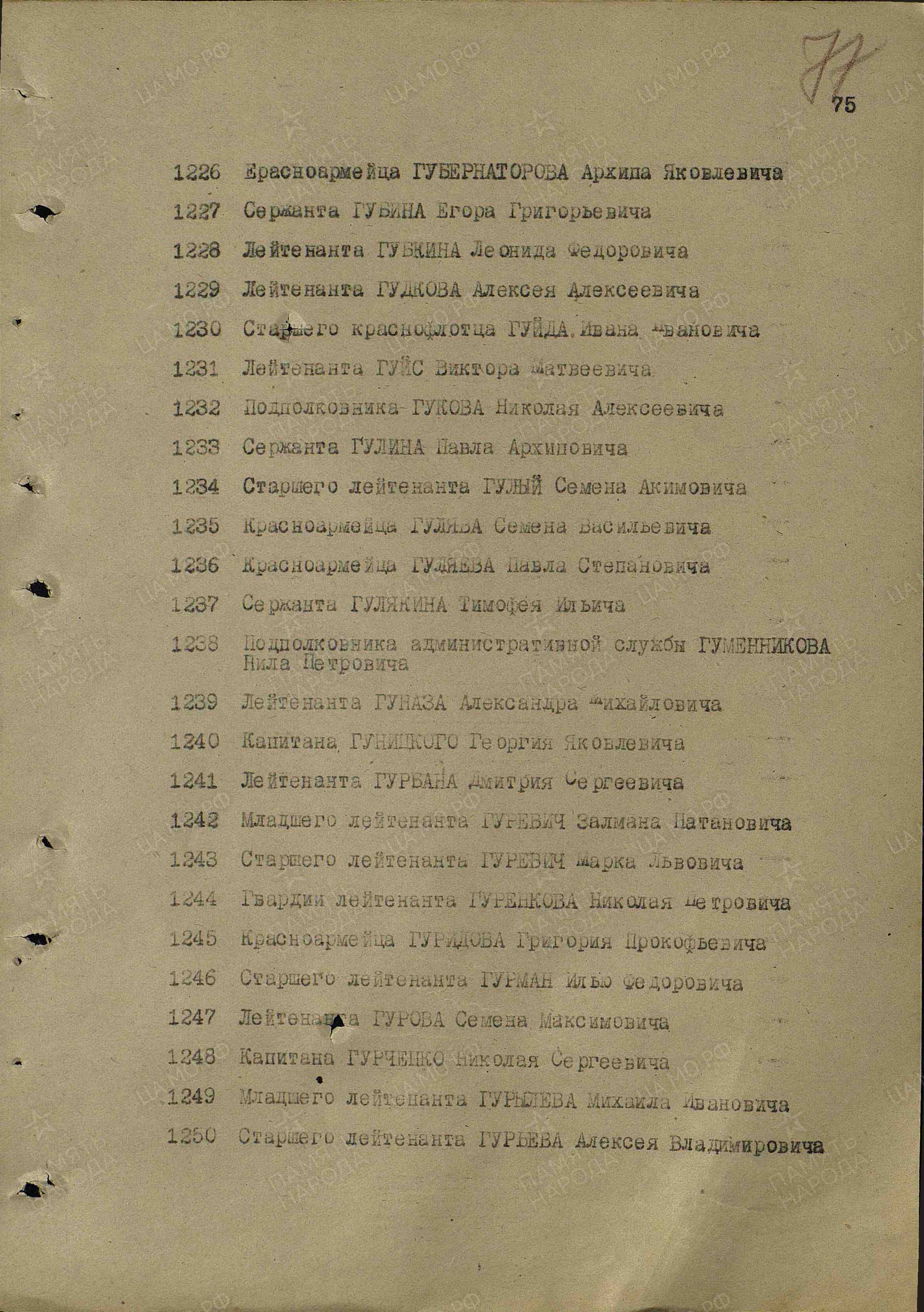 /upload/iblock/dd1/dd1ac6e6ba8cf99eeb6b842c9c9cf6ab.jpg