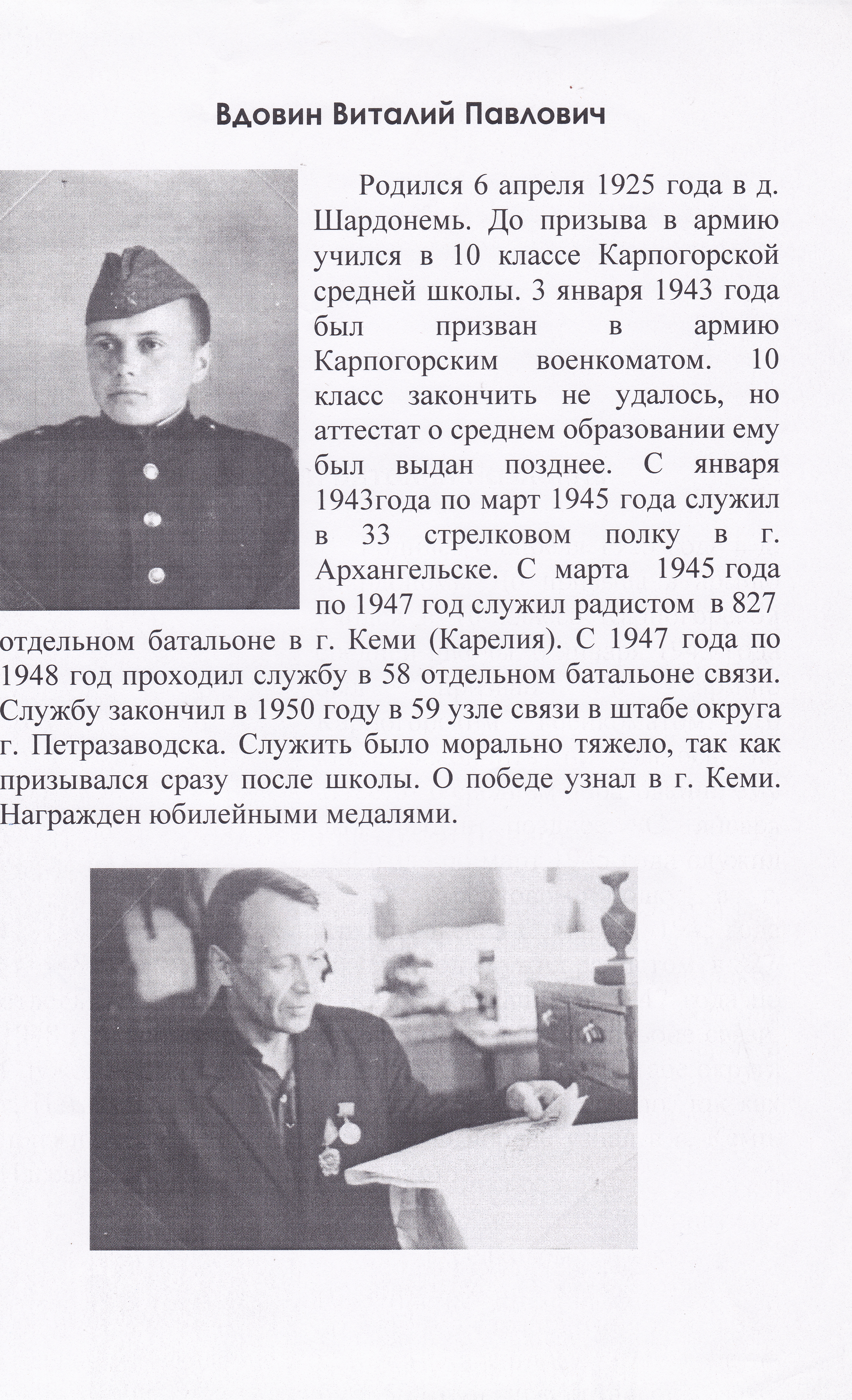 /upload/iblock/dfd/dfde5eaab8a6e22f37f4d5afc931daad.jpg