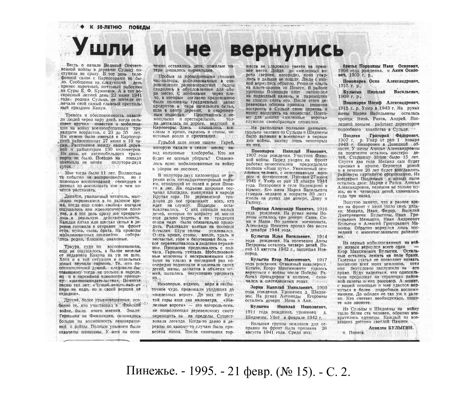 /upload/iblock/e5c/e5c53ec77dea5ccab78a763a22b0ab46.jpg